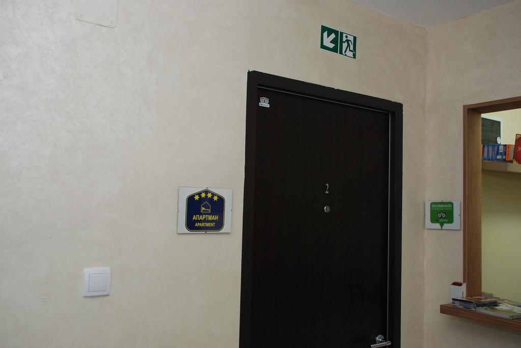 Franstal Apartments Белград Екстериор снимка