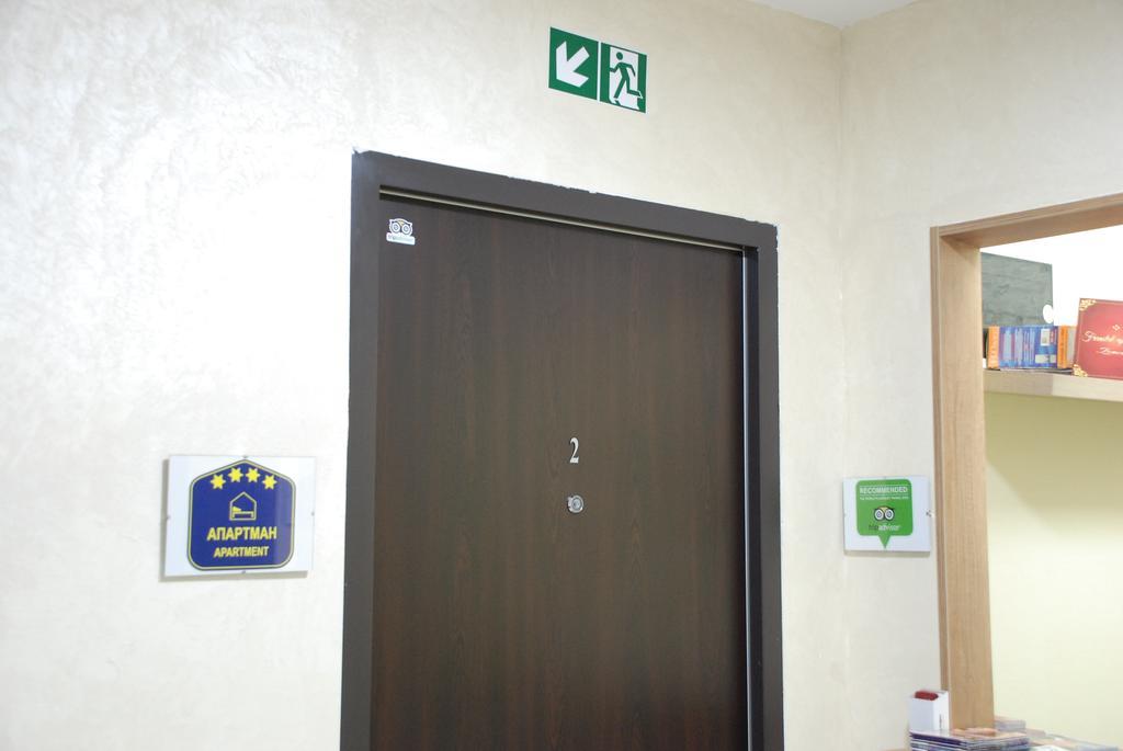 Franstal Apartments Белград Стая снимка