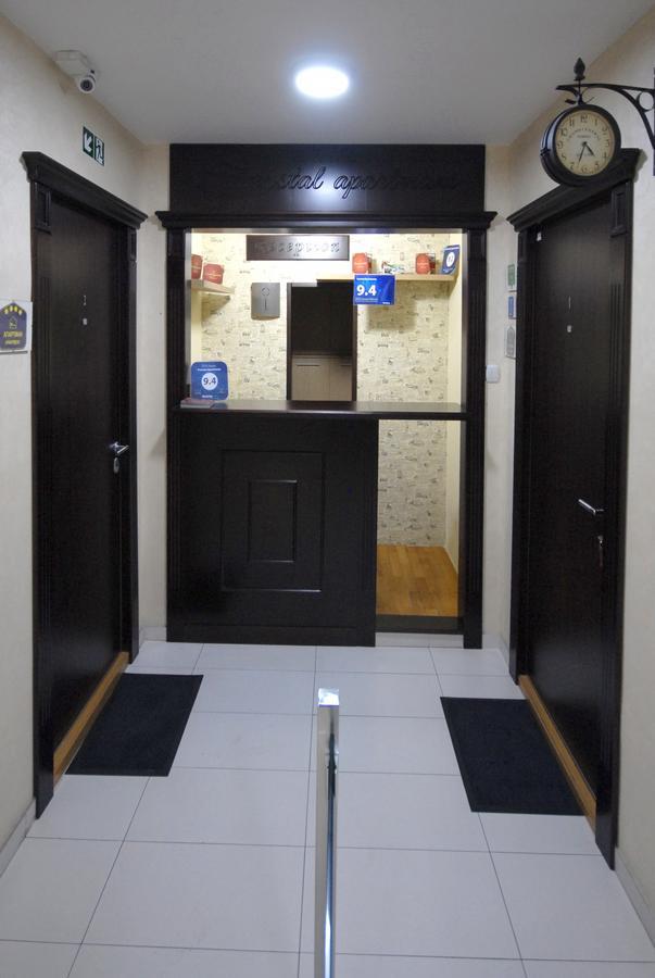 Franstal Apartments Белград Екстериор снимка